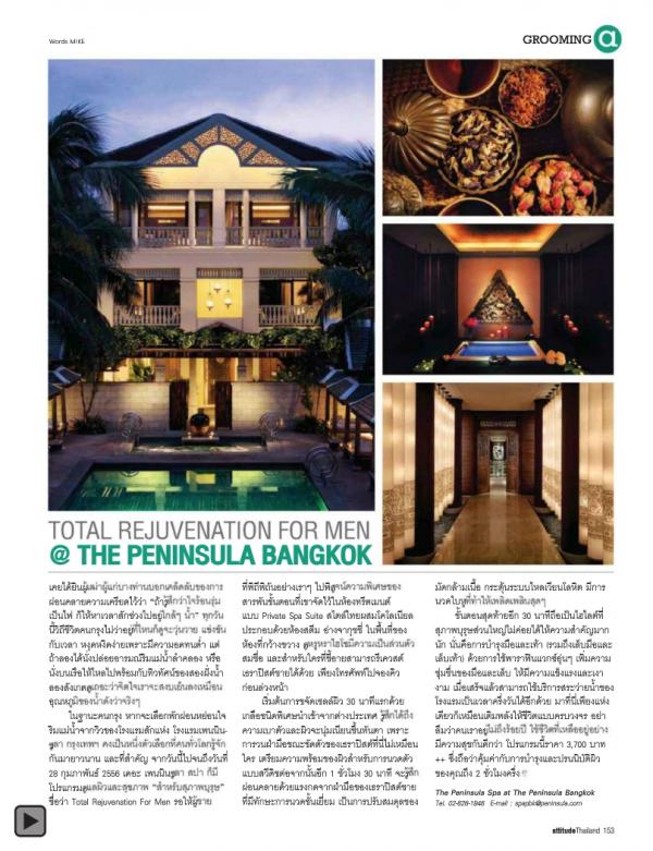 Attitude-October-2012